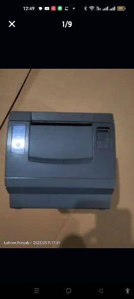 Citizen CBM-1000 II Receipt Printer 8