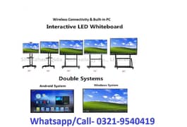 Interactive Touch Screen LED Panel, Smart Board Screen, Digital Board 0