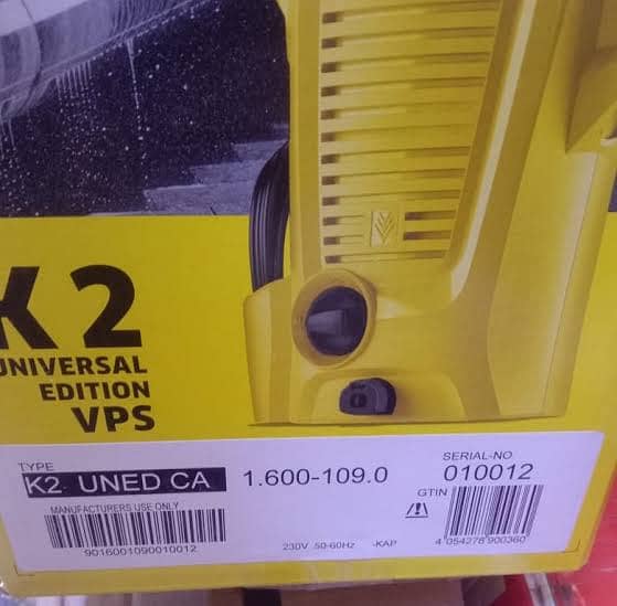 KARCHER K2 High Pressure Car Washer - 110 Bar, Universal Edition 6