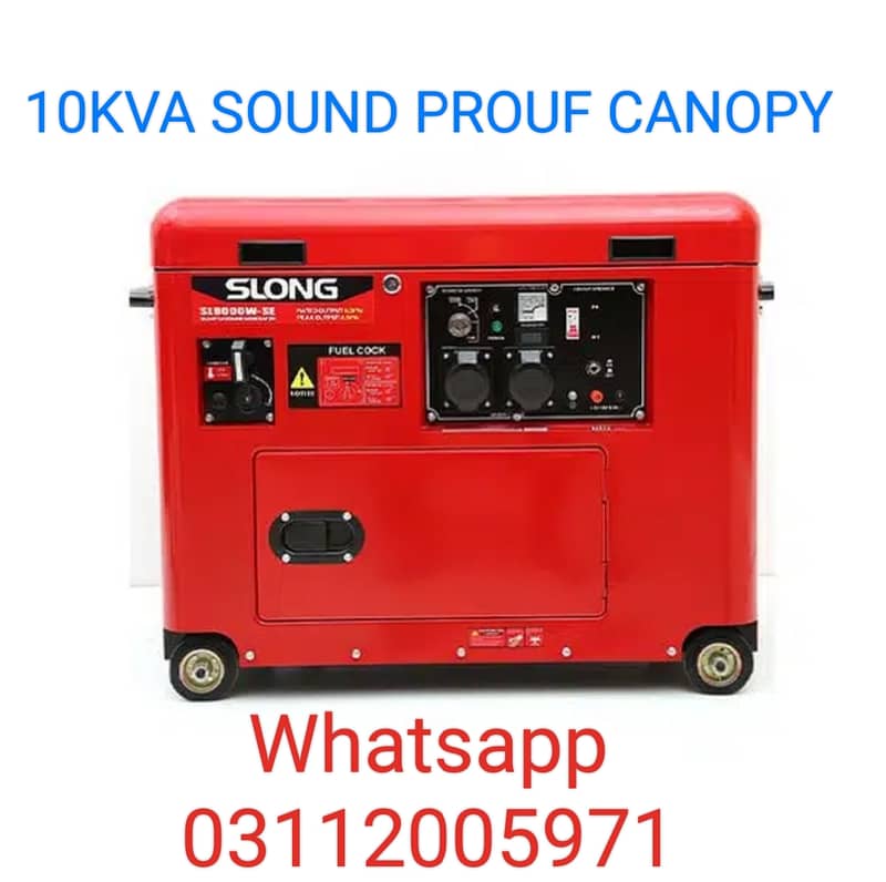 CUMMINS 10KVA SOUND PROUF CANOPY GENERATOR 3