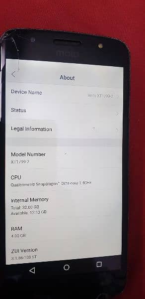 Motorola G5s 4/32GB PTA Approved LCD Damage 2