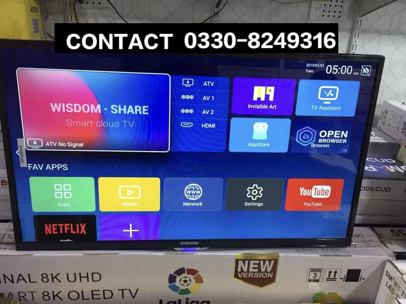 43 inch android smart led tv new model 2024 1
