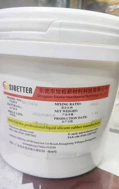 Mold Making Silicone Rubber/ Liquid Silicone Rubber/clear Epoxy Resin