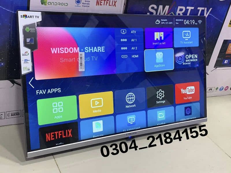 New 43 inch android smart led tv new model 2024 1