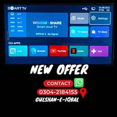 New 32 inch android smart led tv new model 2024