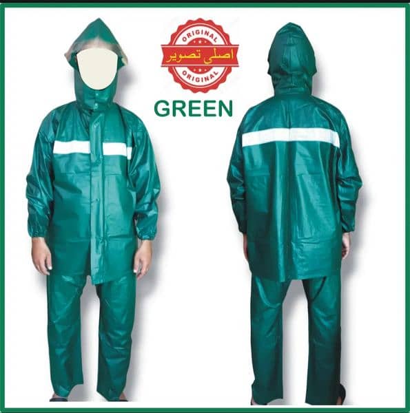 Full Rain Suit برساتی | Coat + Trouser | PVC Rubber Stuff Barsati 2 Pc 1