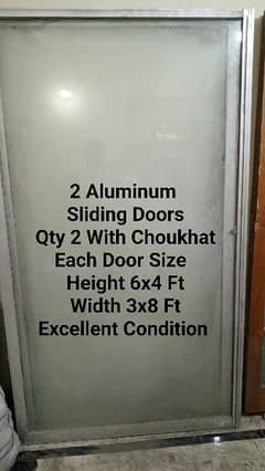 Aluminium Door set