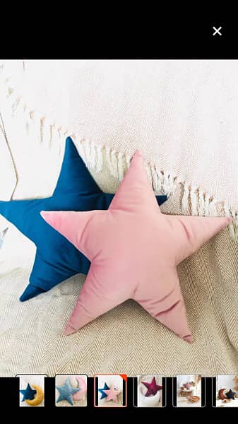 star shape Baby cushions 1