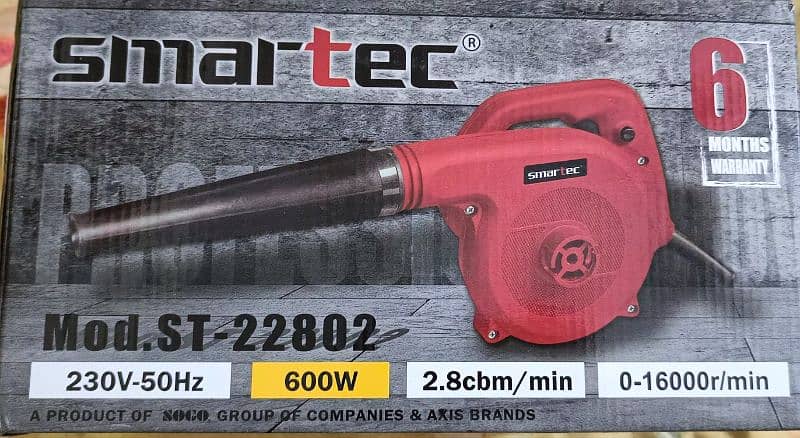 Smartec variable electric blower 2 in 1 7