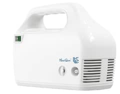 Biaqen Nebulizer