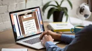 Female Qur'an Teacher Available