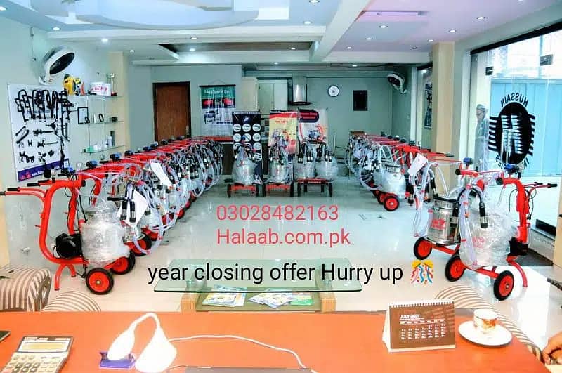Milking Machines for Sale in Pakistan 4