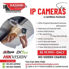 IP Cameras Installation