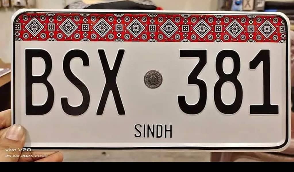 number plates hole sale rate 03473509903 19