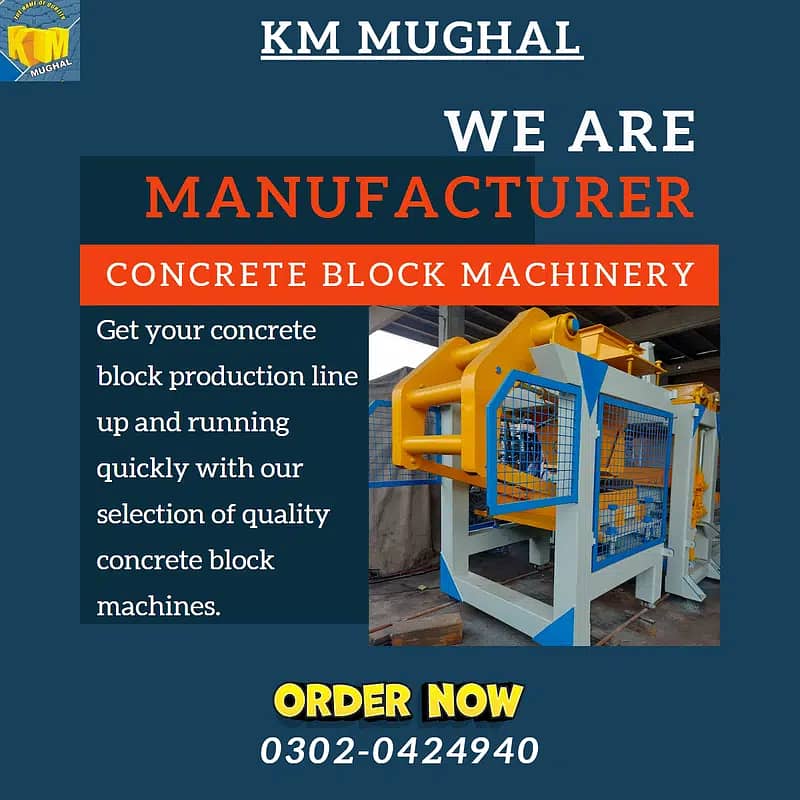 concrete block machine price, pavers making machine price in pakistan 7