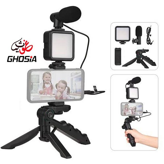 Smartphone Camera Video Microphone Kit with Light + Microphone 1
