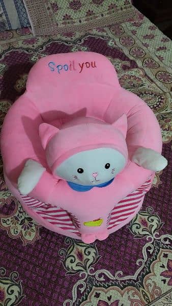 baby sitter pink colour 1