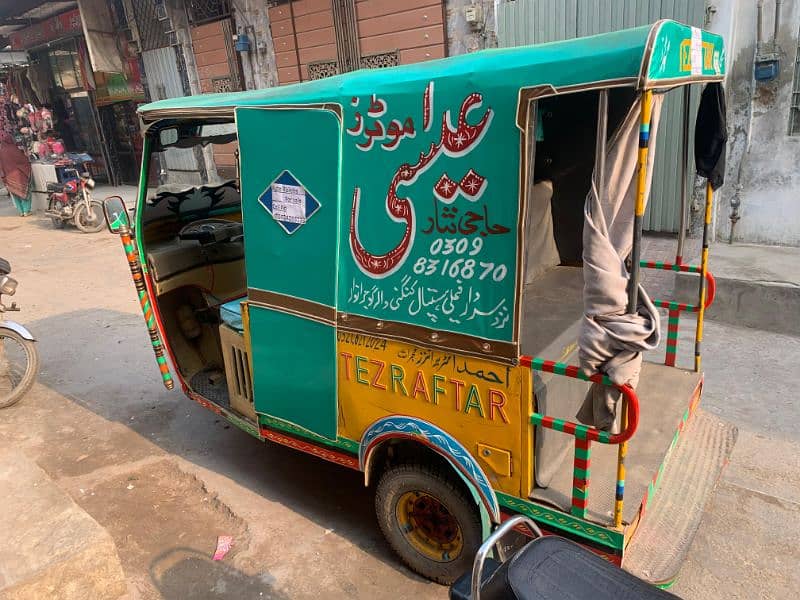 rickshaw CNG 0