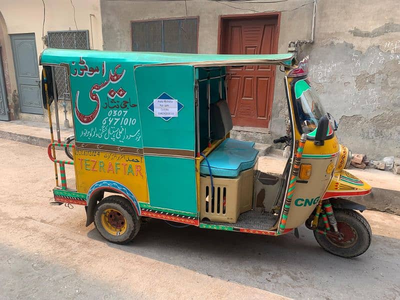 rickshaw CNG 1