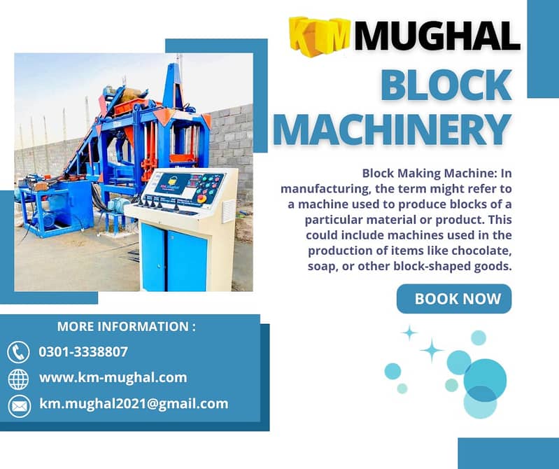 concrete Pavers & Blocks making machinery for sale in lahore 4