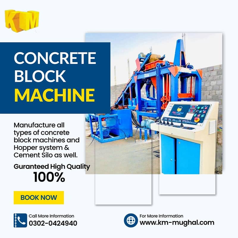 concrete Pavers & Blocks making machinery for sale in lahore 1
