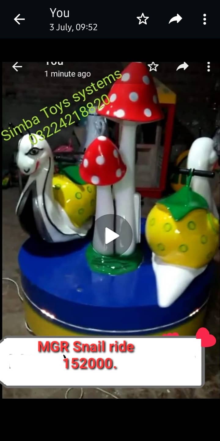indoor coin operated playland kiddy rides/ arcade games 7