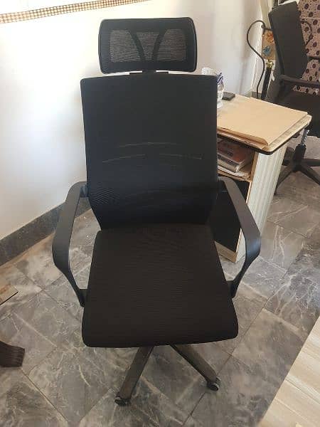 Computer Chair, Office Chair, Mesh black, Executive Chair 4