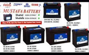 DAEWOO BATTERY car battery ups battery solar battery