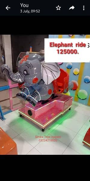 indoor coin operated playland kiddy rides/ arcade games 3
