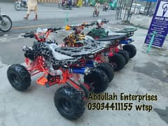 full option atv quad 4 wheels delivery all Pakistan