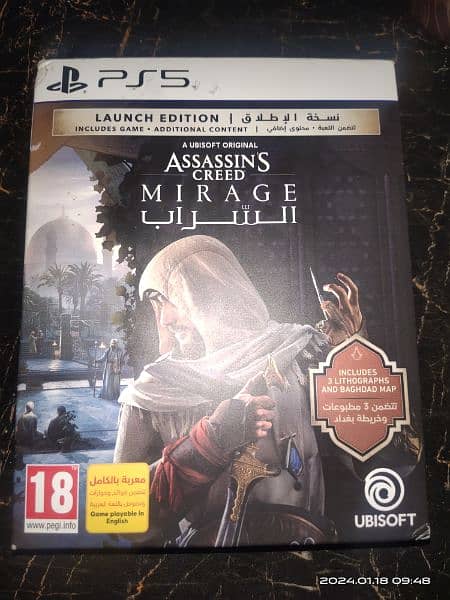 PS5 Assassins Creed Mirage launch edition bundle 0