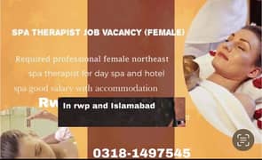 female required