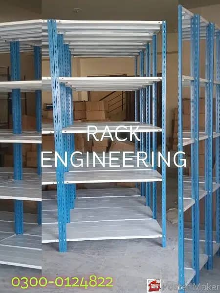 Rack /warehouse racks / storage racks / heavy duty industrial racks / 13