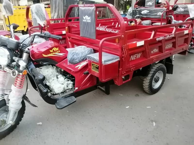 loader rickshaw New asia 150 cc 0