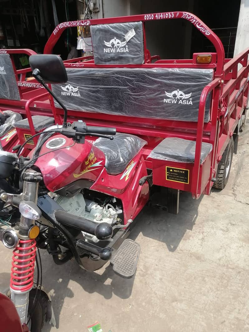 New asia 150 special loader dala motor cycle loader rickshaw 0
