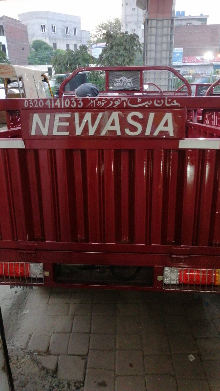 Loader rickshaw New asia dumper model 1