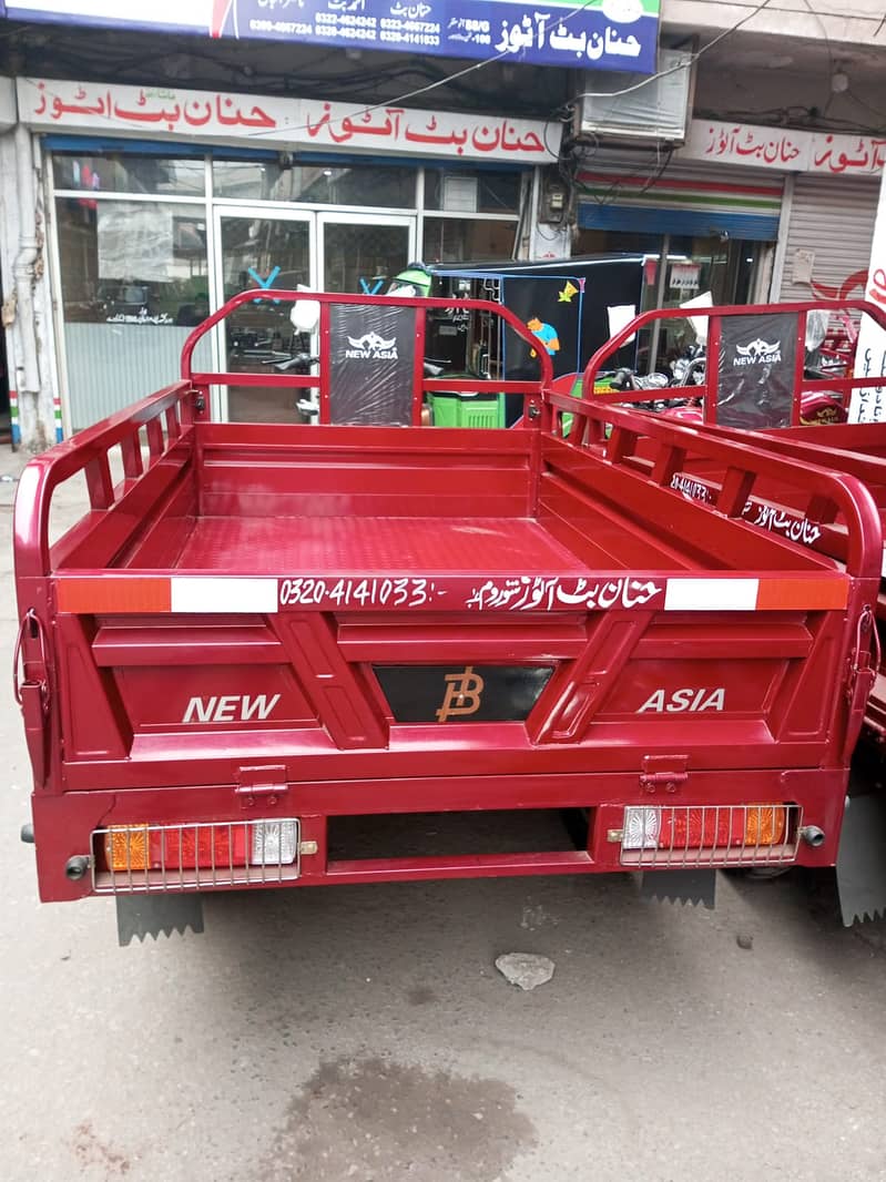 New asia loader rickshaw single step 7 feet with floor 4