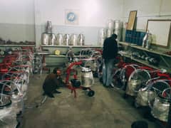 Milking Machine Available in Lahore / Milking machine in pakistan