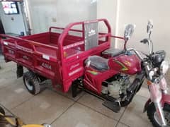 New asia 100cc loader rickshaw with power gear 0