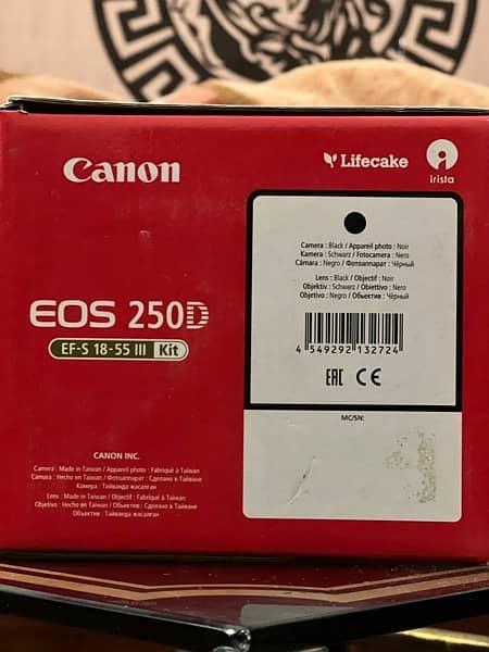 Canon 250D | Brand New | With Extra Accessories 7
