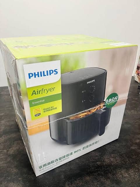 Original Philips Essential Electric Air Fryer - 4.1 Liter Capacity 9