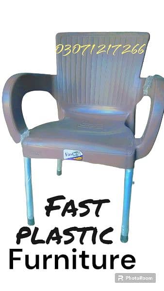 Relaxo plastic chair 10