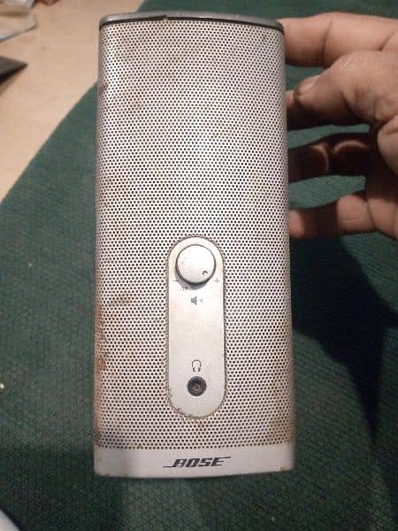 Bose companion2 series ii 0