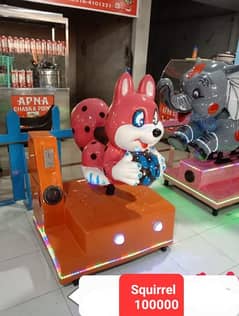 indoor playland coin operated kiddy rides/arcade games