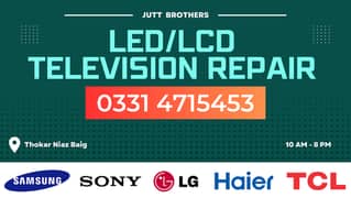 LCD & LED TV Repair [4k, OLED, UHD, QHD] - We Repair All Major Brands