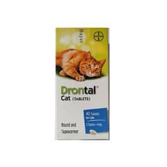 Drontal Cat Dewormer (1 tab per 4kg)
