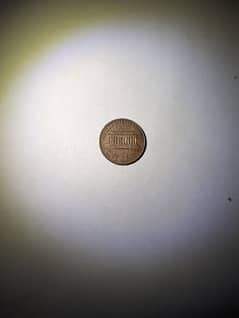RAREST coin