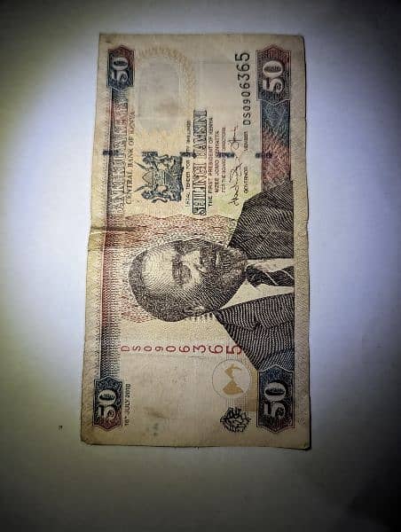 Kenya banknote 1