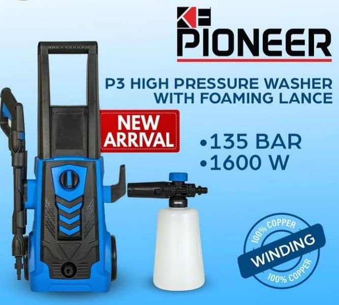 Pioneer P3 135bar 1600w Pressure Washer wholesale price 0