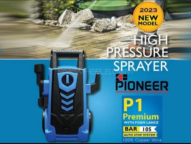 wholesale price poineer P1 purssure washer 105Bar 1400watts Max 0